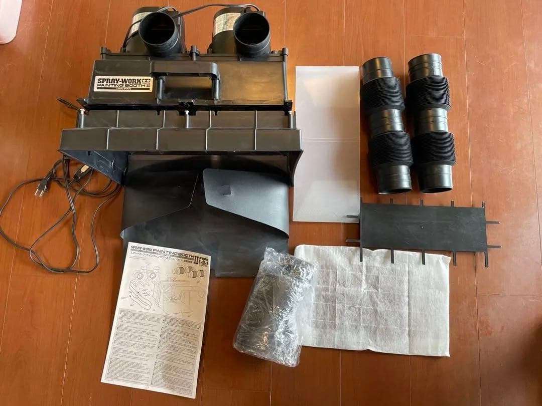 【動作確認済み】ペインティングブースⅡツインファン