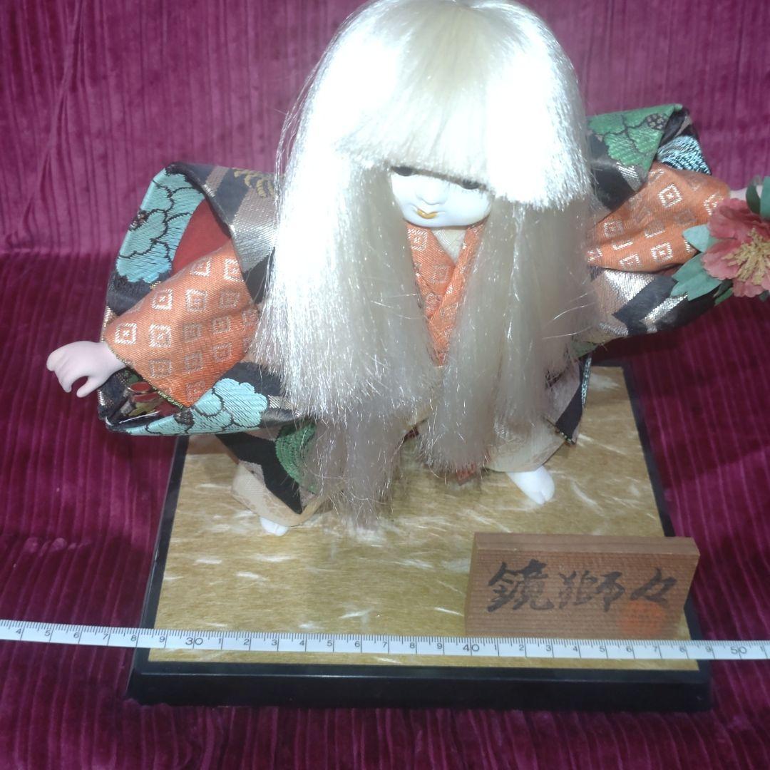 最終価格特級呪物　座敷童子様が宿る唯一無二のお人形の容姿23センチ