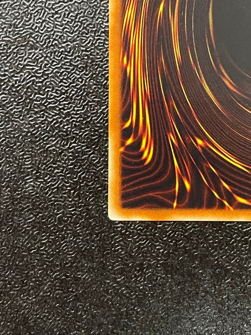 スターダスト・ドラゴン レリーフ　TDGS-JP040