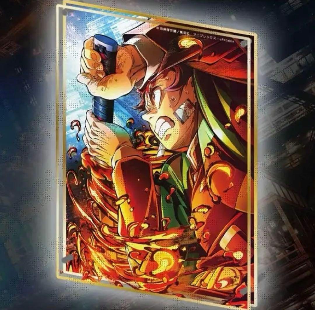 劇場版　鬼滅の刃　WEBSHOPくじ　A賞・B賞・C賞・D賞　竈門炭治郎　★2