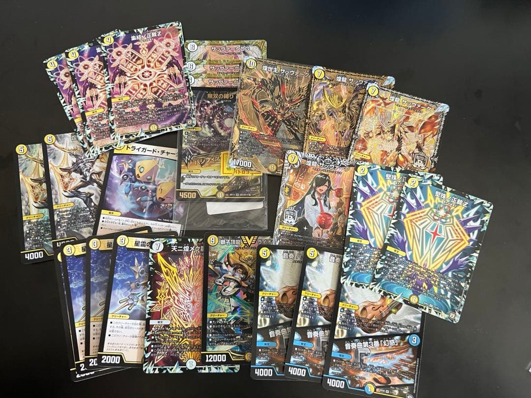 デュエルマスターズ　デュエマ　サバキZ デッキ　調整パーツ付き