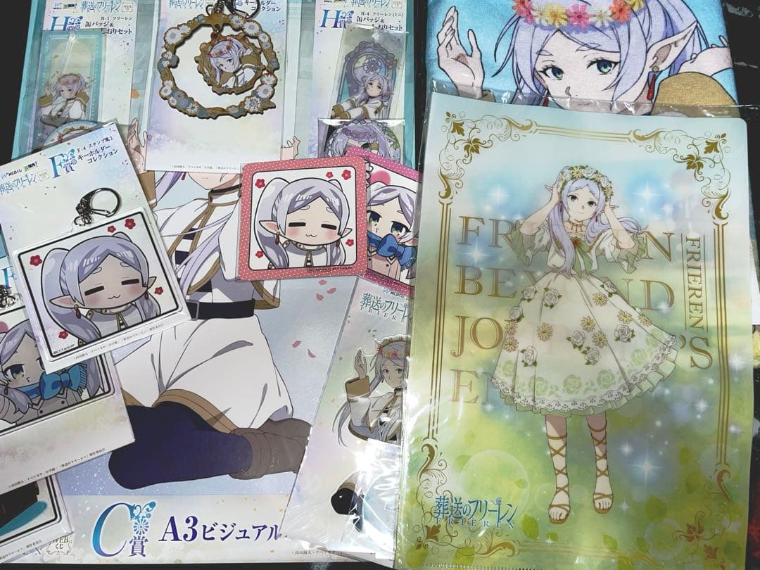 【新品】 フリーレン グッズ詰め合わせ