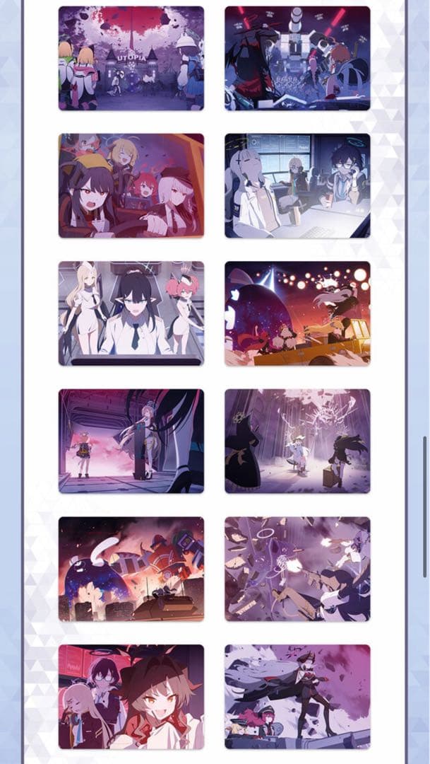 〖公式〗韓国限定 ブルーアーカイブ 最終章編 トレーディングカード vol.1