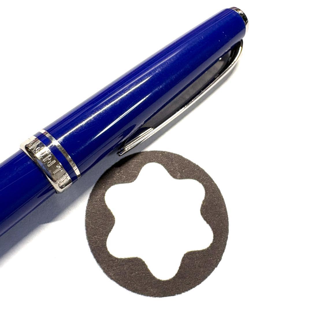 317.モンブラン　クルーズコレクション ブルー　113072　希少　美品