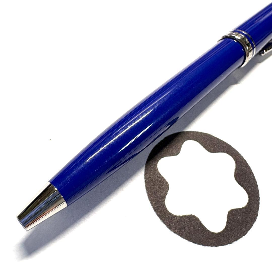 317.モンブラン　クルーズコレクション ブルー　113072　希少　美品