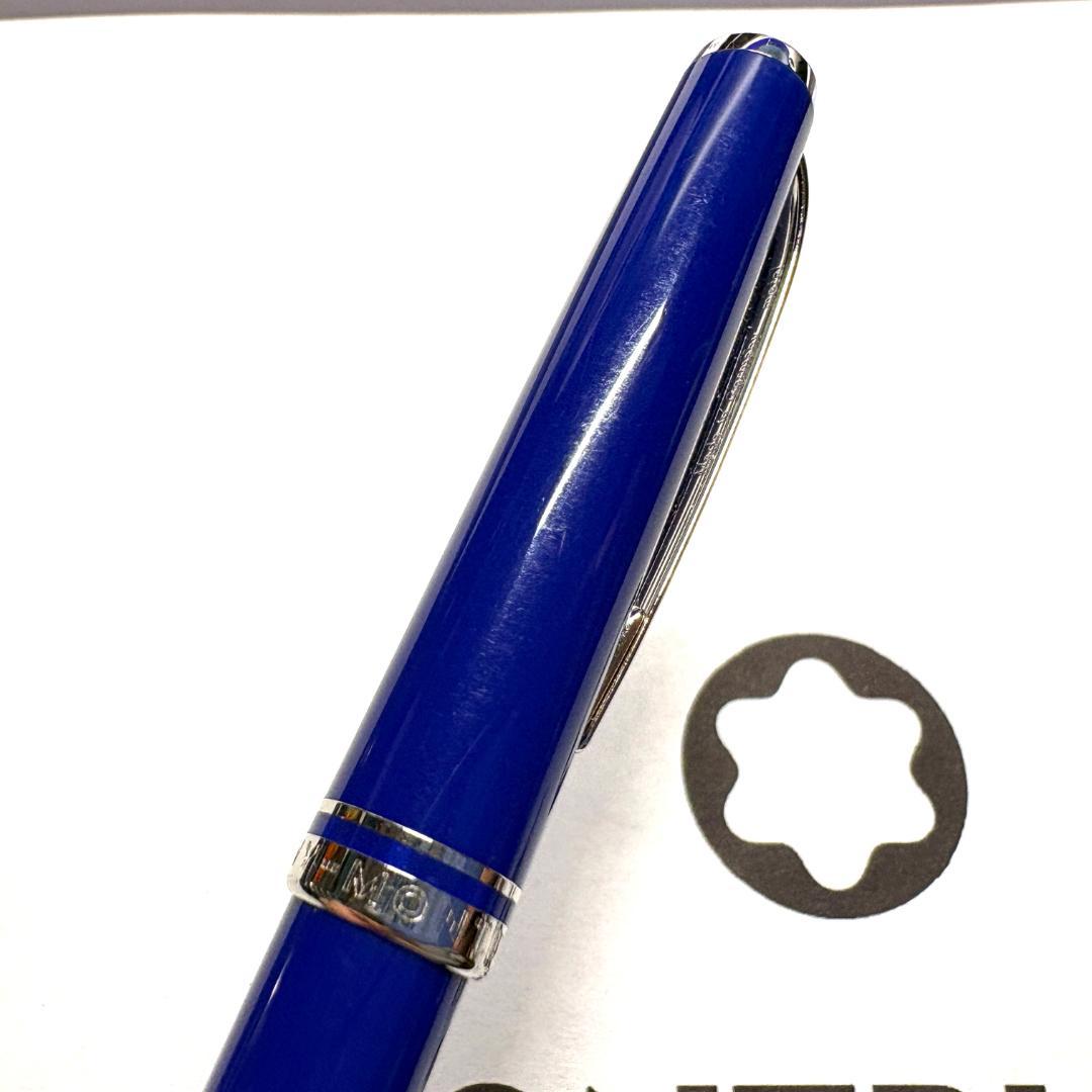 317.モンブラン　クルーズコレクション ブルー　113072　希少　美品
