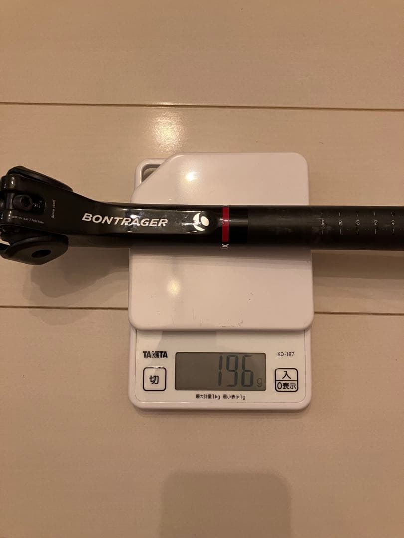 Bontrager XXX シートポスト ブラック