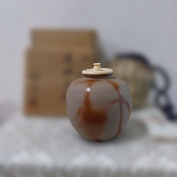 茶道具 備前焼 木村陶峰造 火襷 茶入 共箱・仕覆付　西陣織