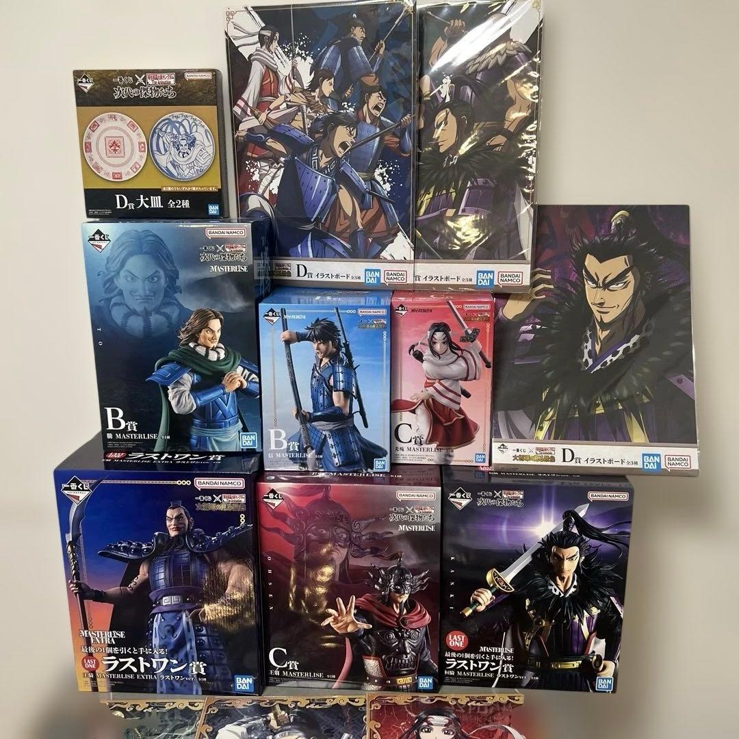 キングダム一番くじフィギュアセット 下位賞セット