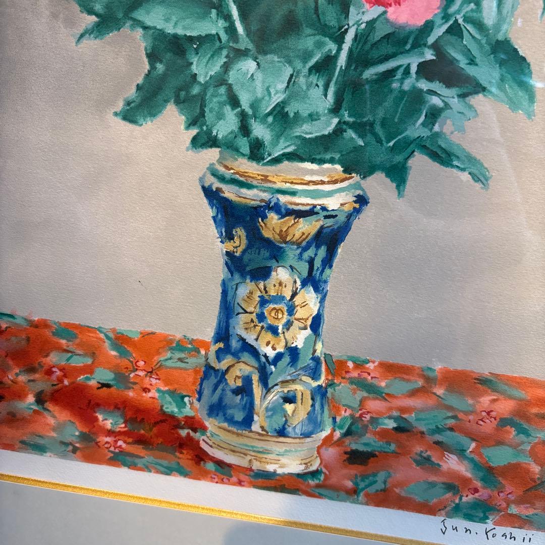 ☆吉井淳二☆ 『ばら』 リトグラフ