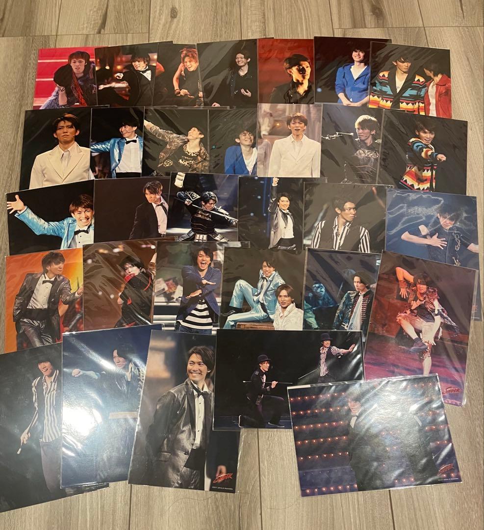 辰巳雄大　SHOCKステージフォト31枚セット