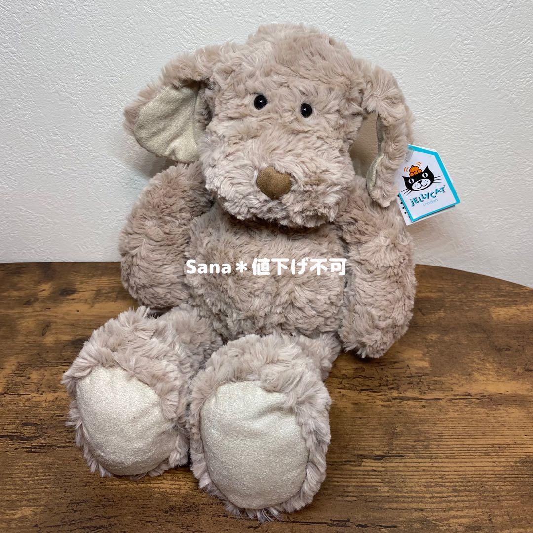 廃盤　新品タグ付き　 Medium Skiffles Dog