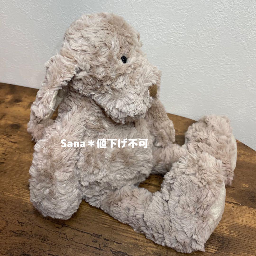 廃盤　新品タグ付き　 Medium Skiffles Dog