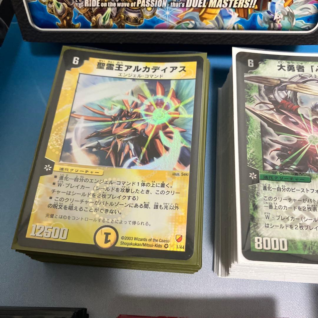 デュエマクラシック基本編デッキ　旧枠