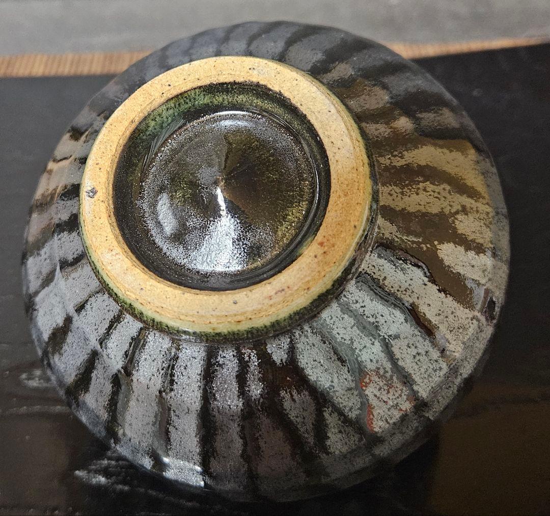 【茶人未使用品！放出品❗】益子焼　関澤武　鉄釉　刷毛打文様　抹茶茶碗　共箱