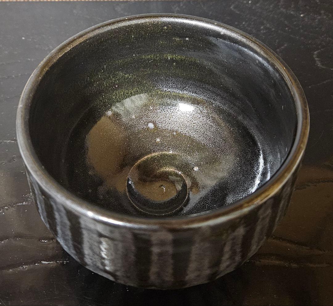 【茶人未使用品！放出品❗】益子焼　関澤武　鉄釉　刷毛打文様　抹茶茶碗　共箱