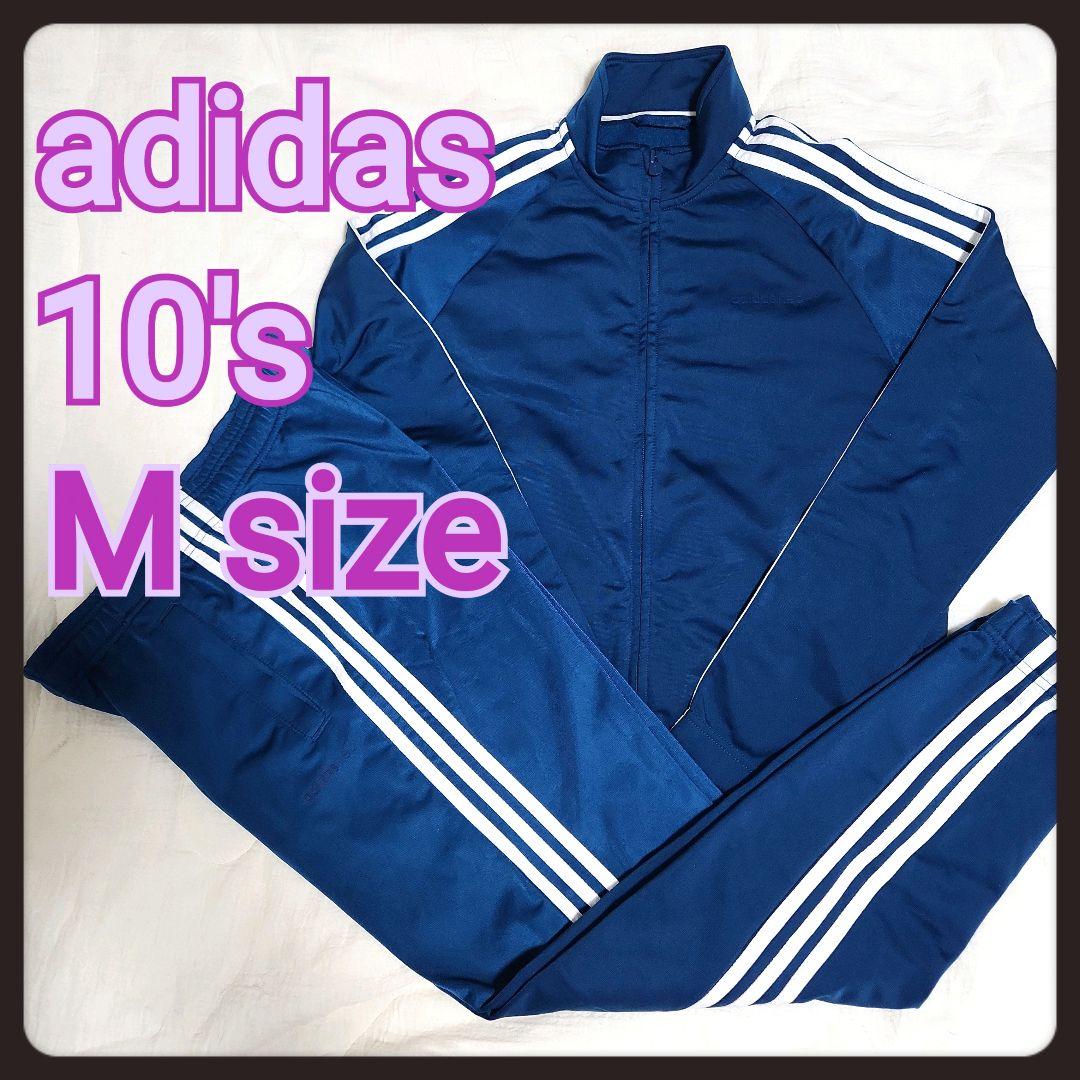 ◼️美品◼️匿名配送◼️ジャージ上下◼️セットアップ◼️あのちゃん◼️常田大希