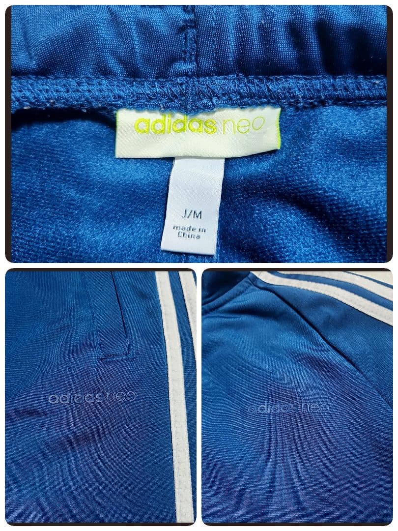 ◼️美品◼️匿名配送◼️ジャージ上下◼️セットアップ◼️あのちゃん◼️常田大希