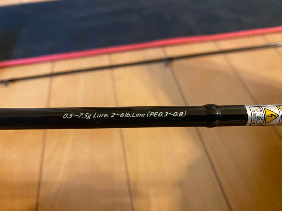JMS-73-R 7'3\" アジングロッド