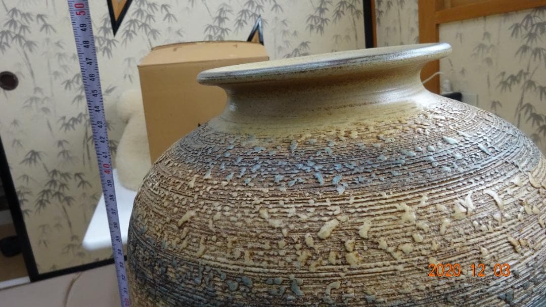 信楽焼 花瓶【超高級品】