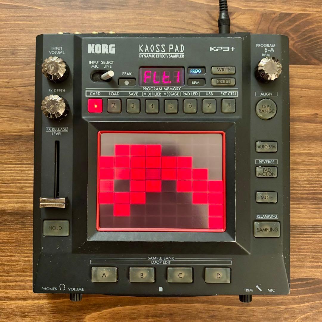 クリスマスセール中！KORG KP3+ カオスパッド Kaoss Pad