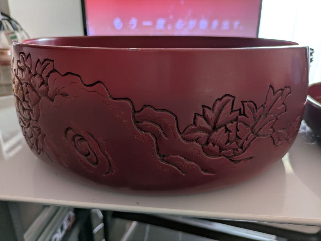 村上堆朱 煎茶一式セット 菓子器