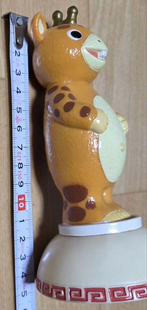 25年もの 非売品　激レア品　怪獣ブースカフィギュア 約14cm