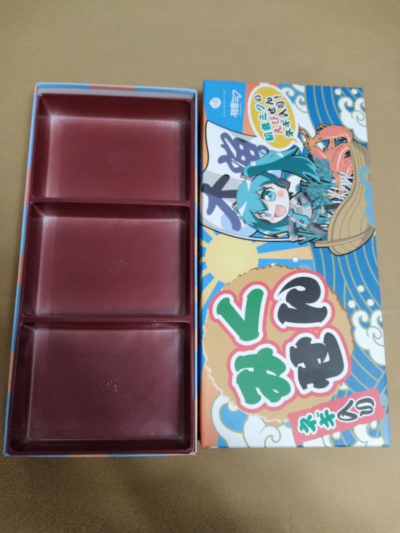 みくせん　初音ミク　空箱　しまひで