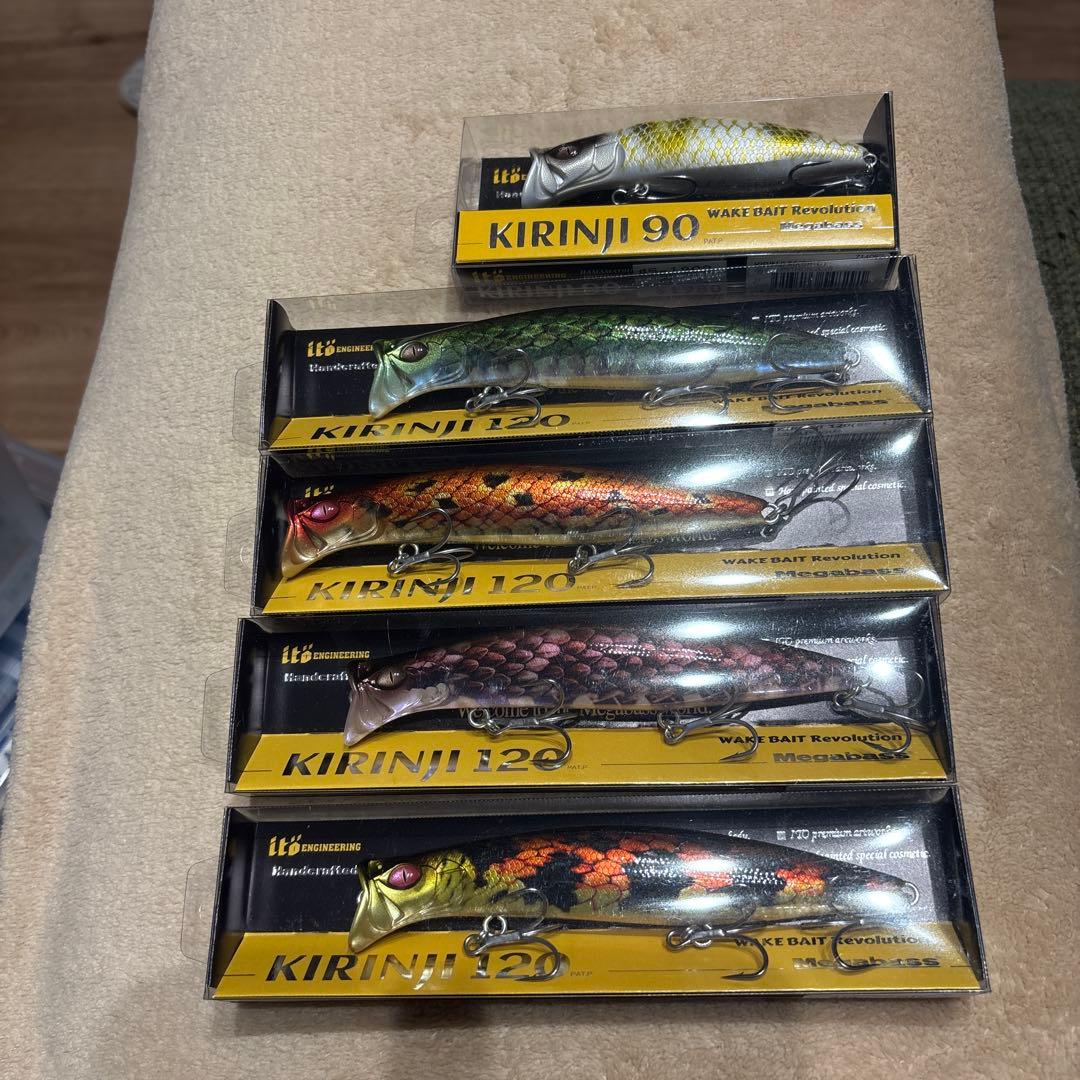 キリンジ　メガバス