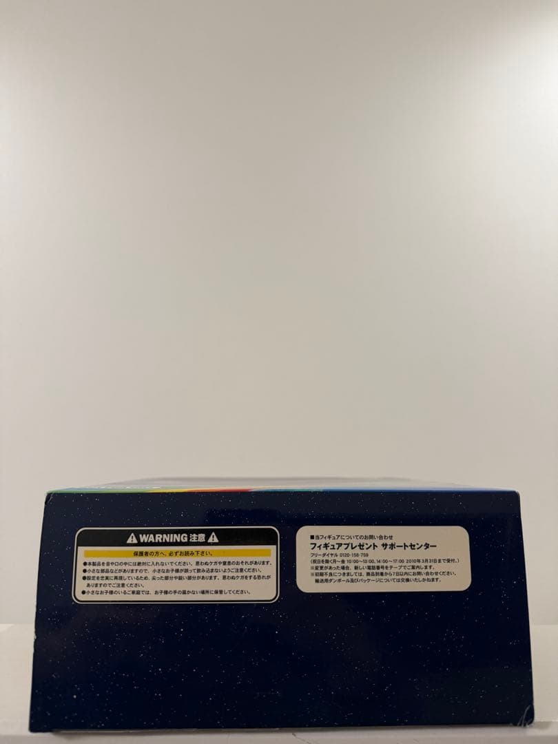 ドラゴンボール　フィギュア　ドラゴンボールGT ジオラマフィギュア　DVD特典