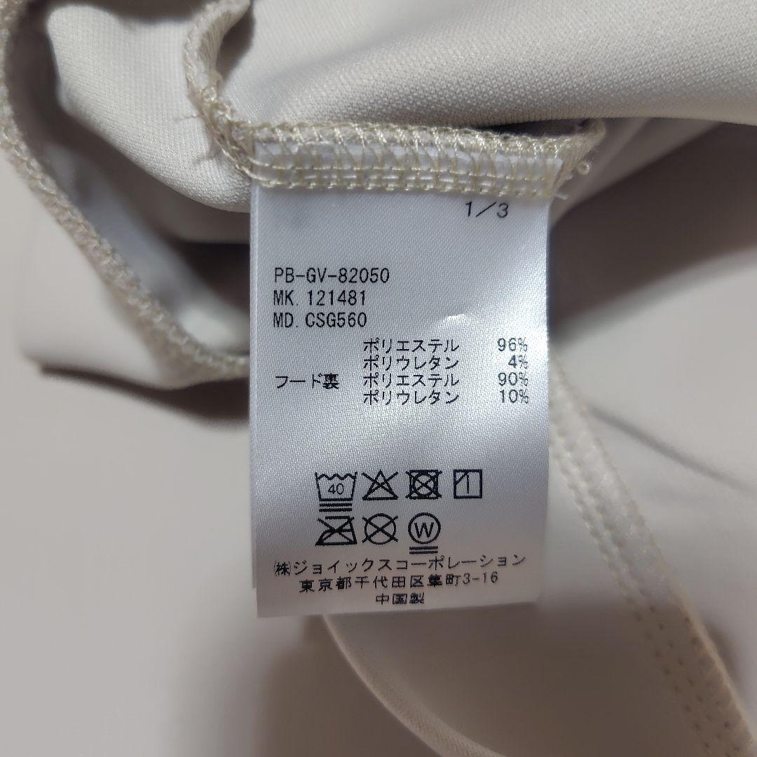 Psycho Bunnyフード付きゴルフウェアトレーナーメンズ