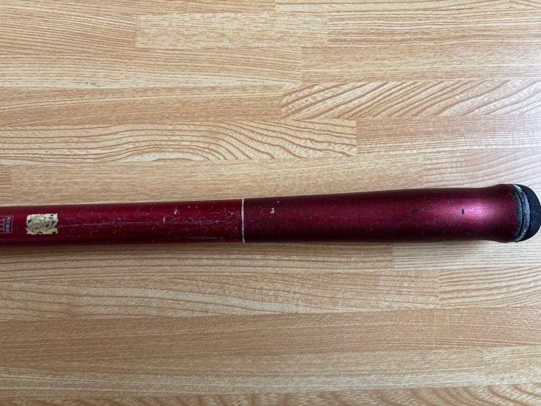 ダイワ トーナメント サーフT 33-405 投げ竿