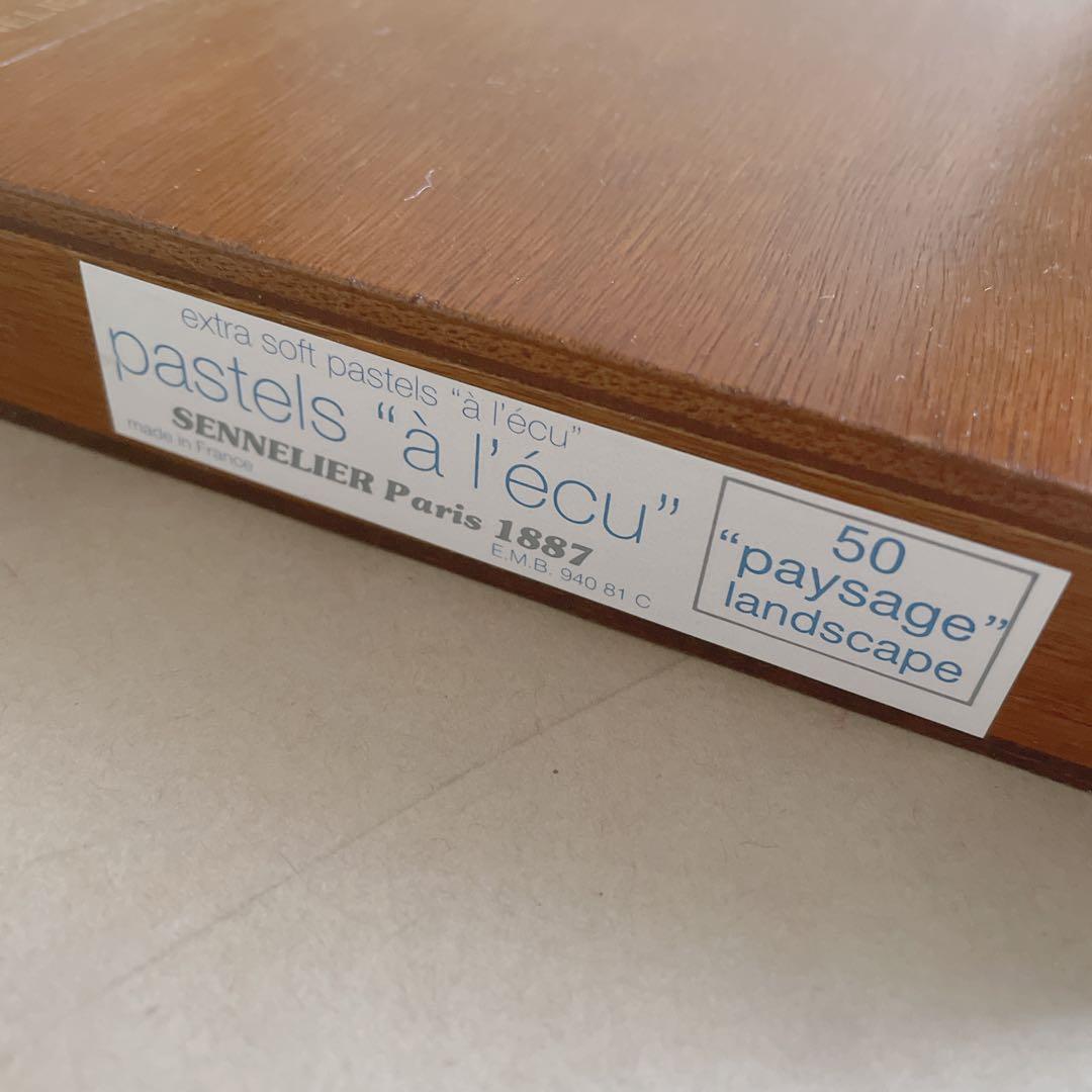 画材 Sennelier extra soft pastels a lecu 50