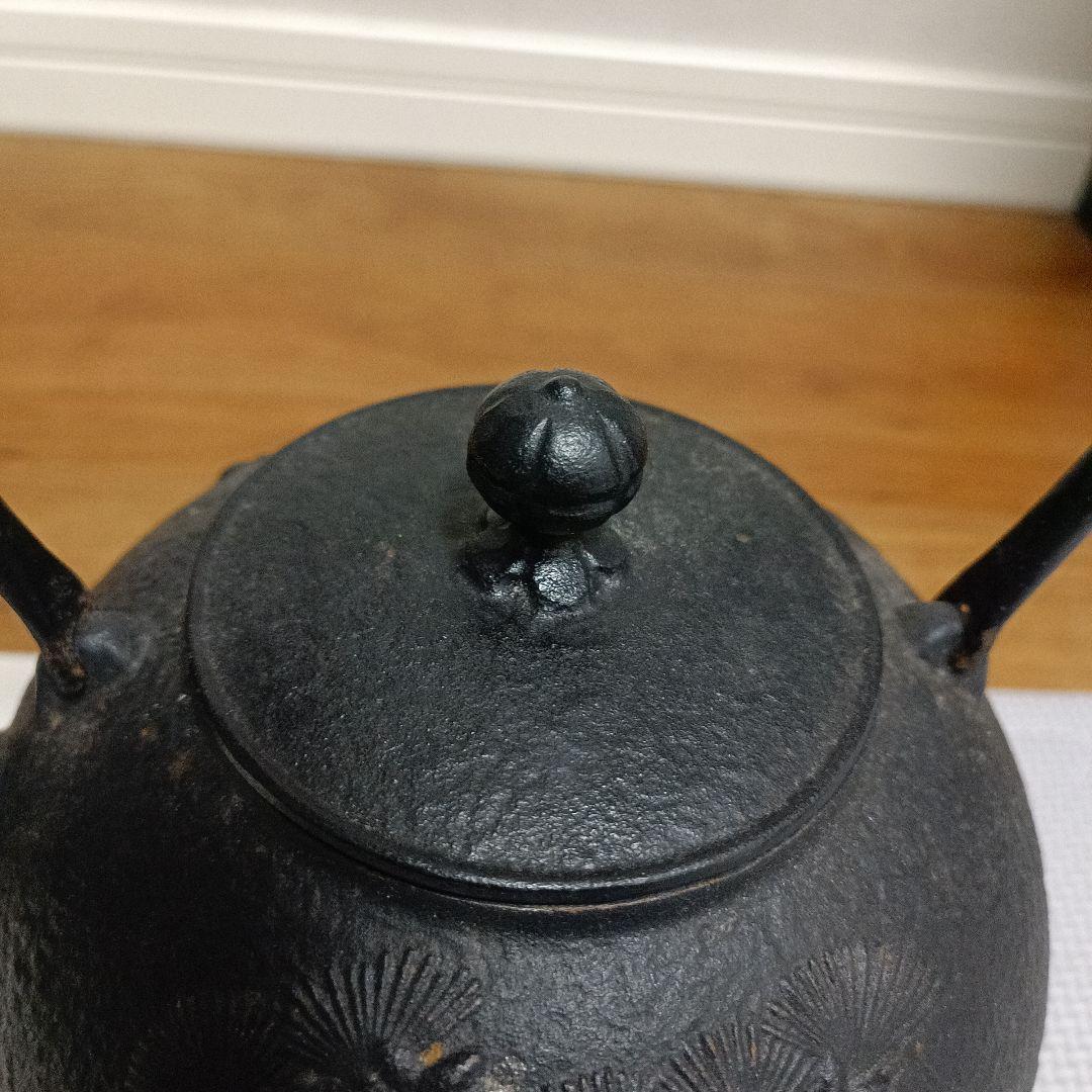 p*p様 及源 南部盛栄堂 鉄瓶
