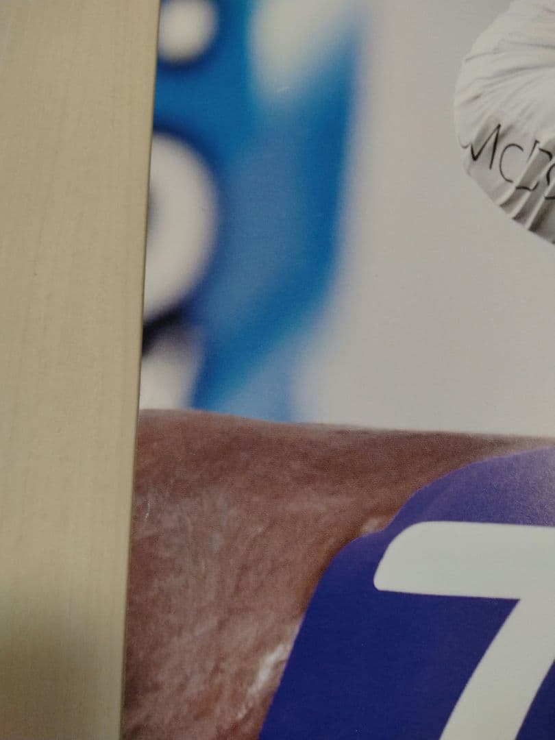 JRAポスター ロマンチックウォリアー