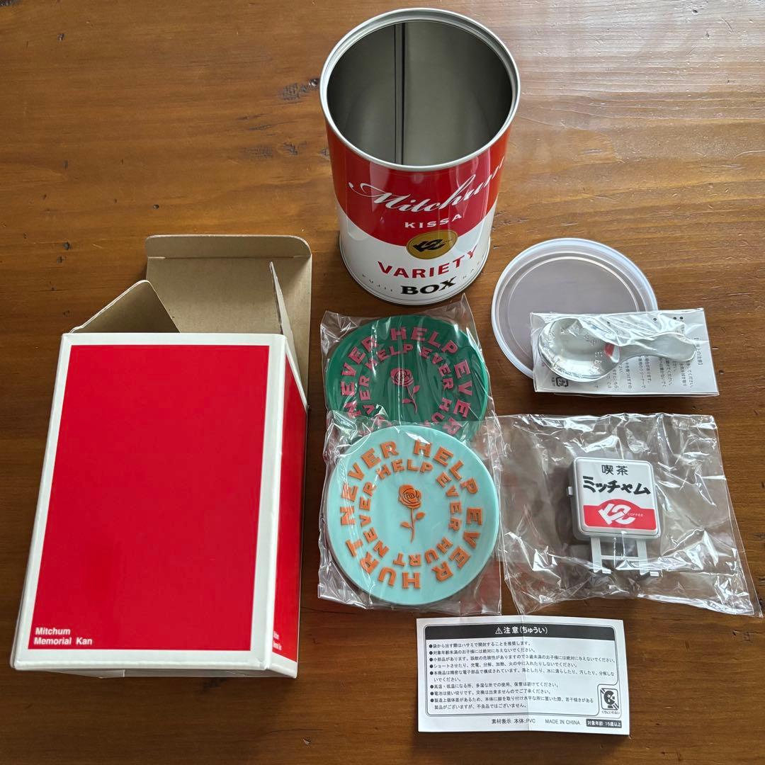 藤井風 ミッチャム缶　開封済み　グッズ未使用