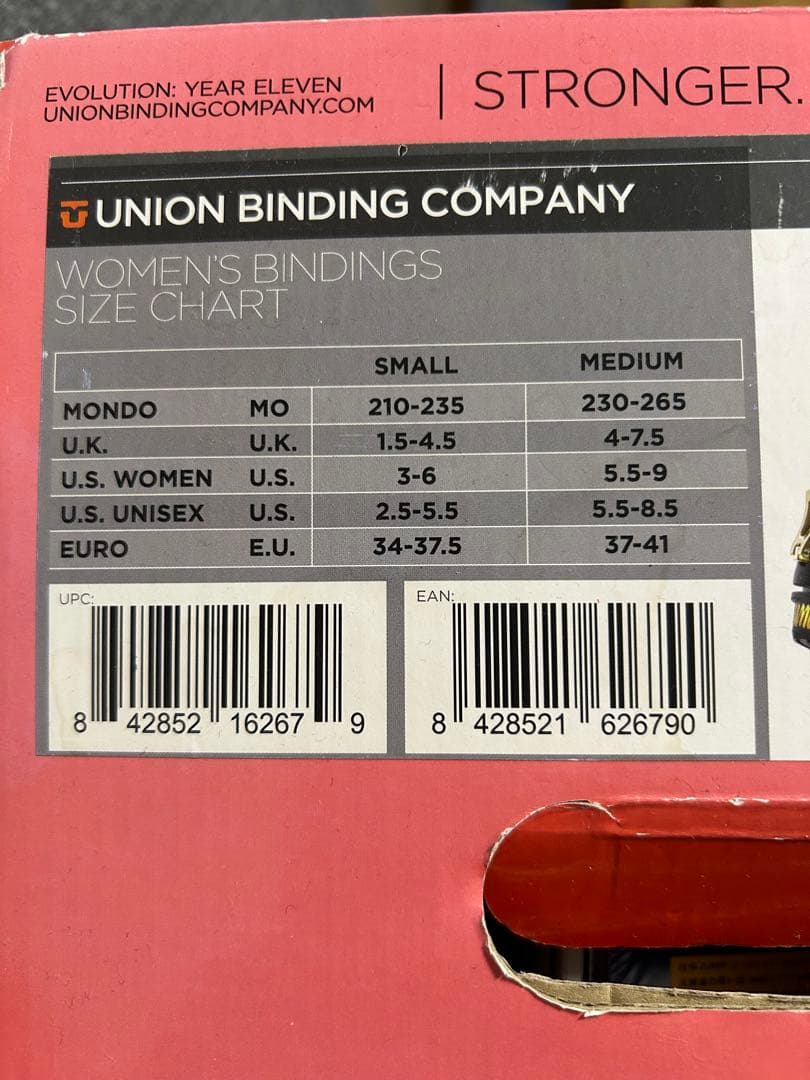 HEADスノーボード UNIONビンディング付き