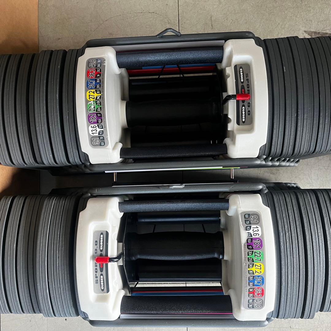 A片方のみ　可変式ダンベル2個セット(約7〜40kg) topfilm