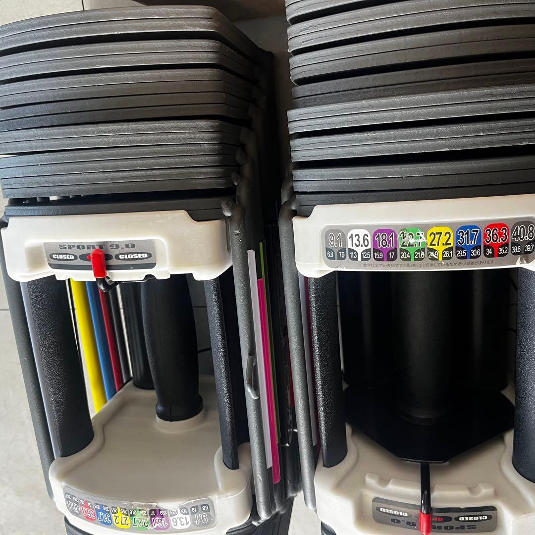 A片方のみ　可変式ダンベル2個セット(約7〜40kg) topfilm