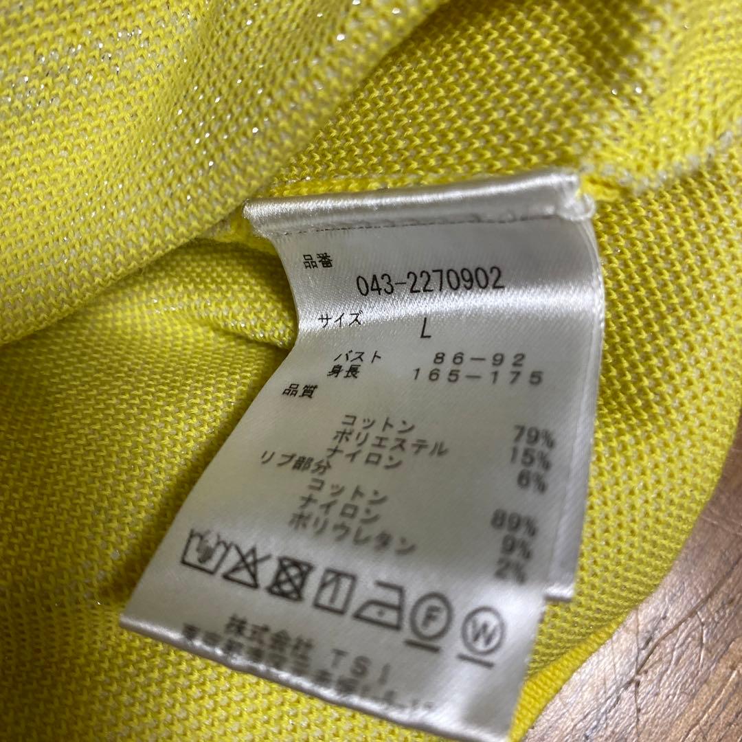 値下げしました。St Andrews セーター L イエロー