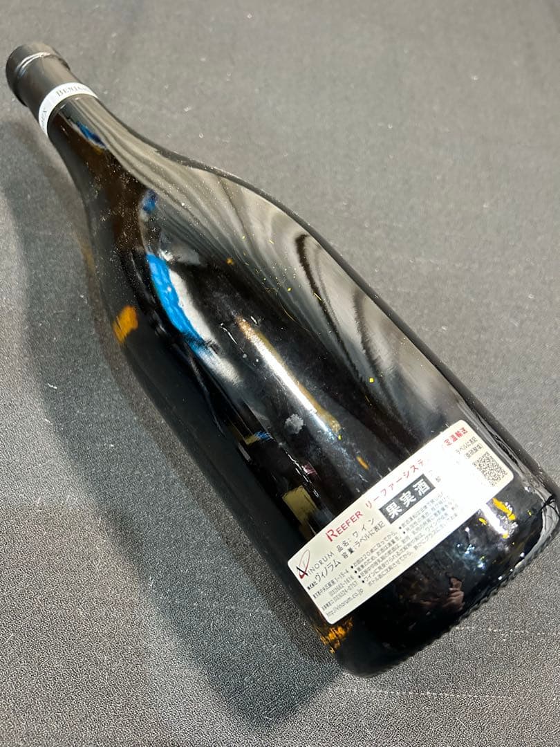 バンジャマン・ルルー 2010 バタール・モンラッシェ グラン・クリュ