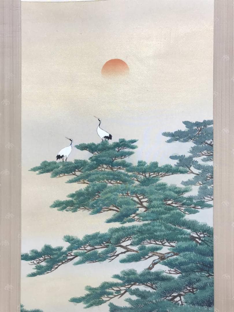 真作/西沢光宣/瑞松双鶴図/松鶴図/正月掛軸/祝事掛軸/名家伝来/AE-204