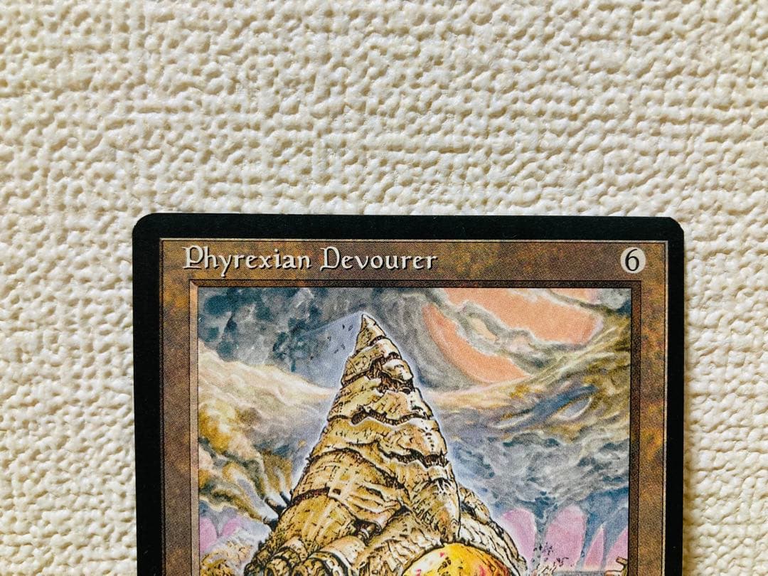 MTG：Phyrexian Devourer/英語/B