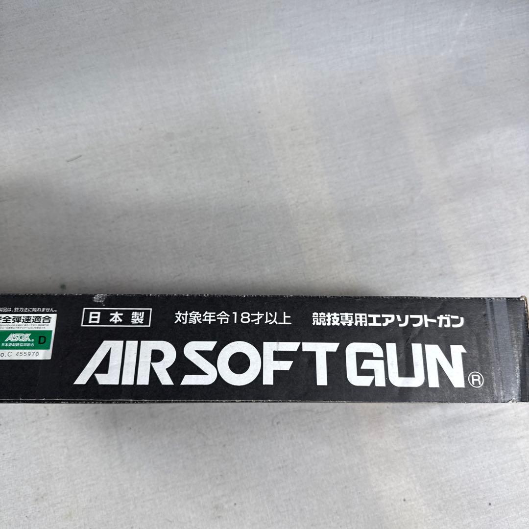 東京マルイ製 VSR-10 ボルトアクションエアライフル プロスナイパー サバゲ