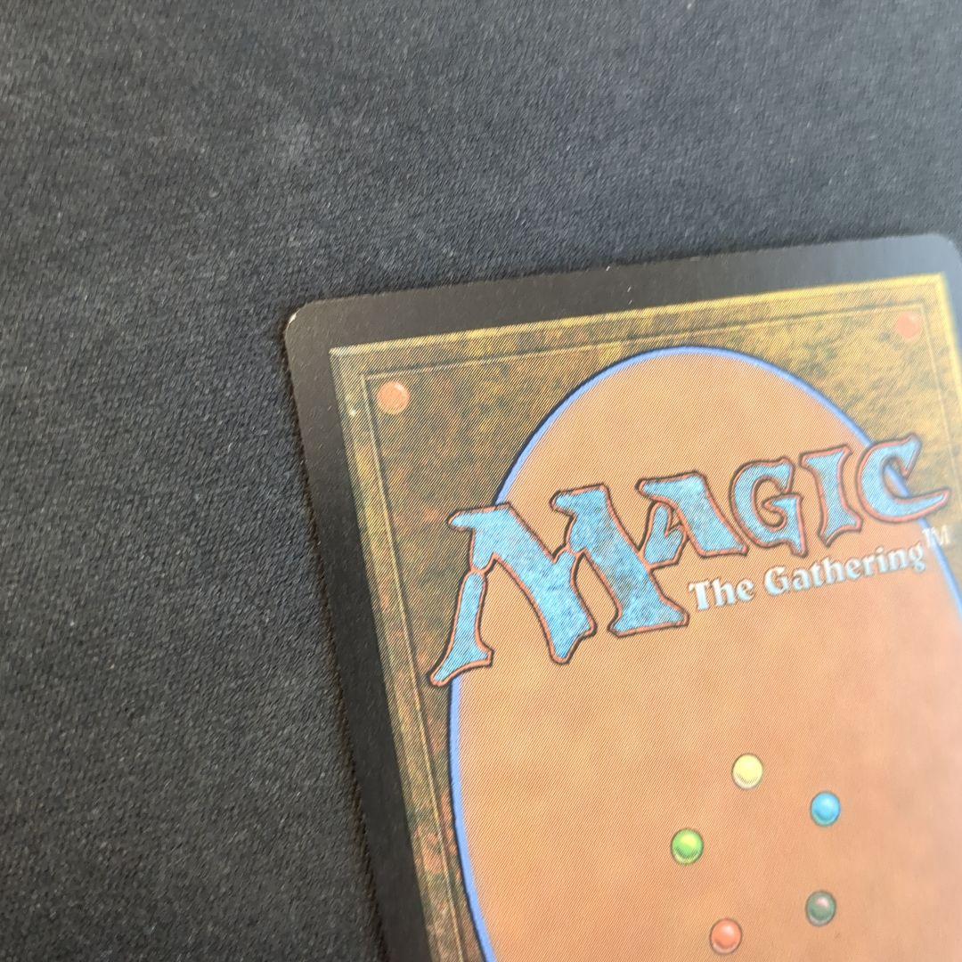 MTG 苦悶の触手 SCG 日本語版 Foil