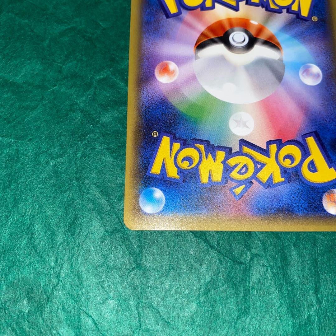 ポケモンカード　ジラーチ PROMO XY プロモ　さいとうなおき GMP