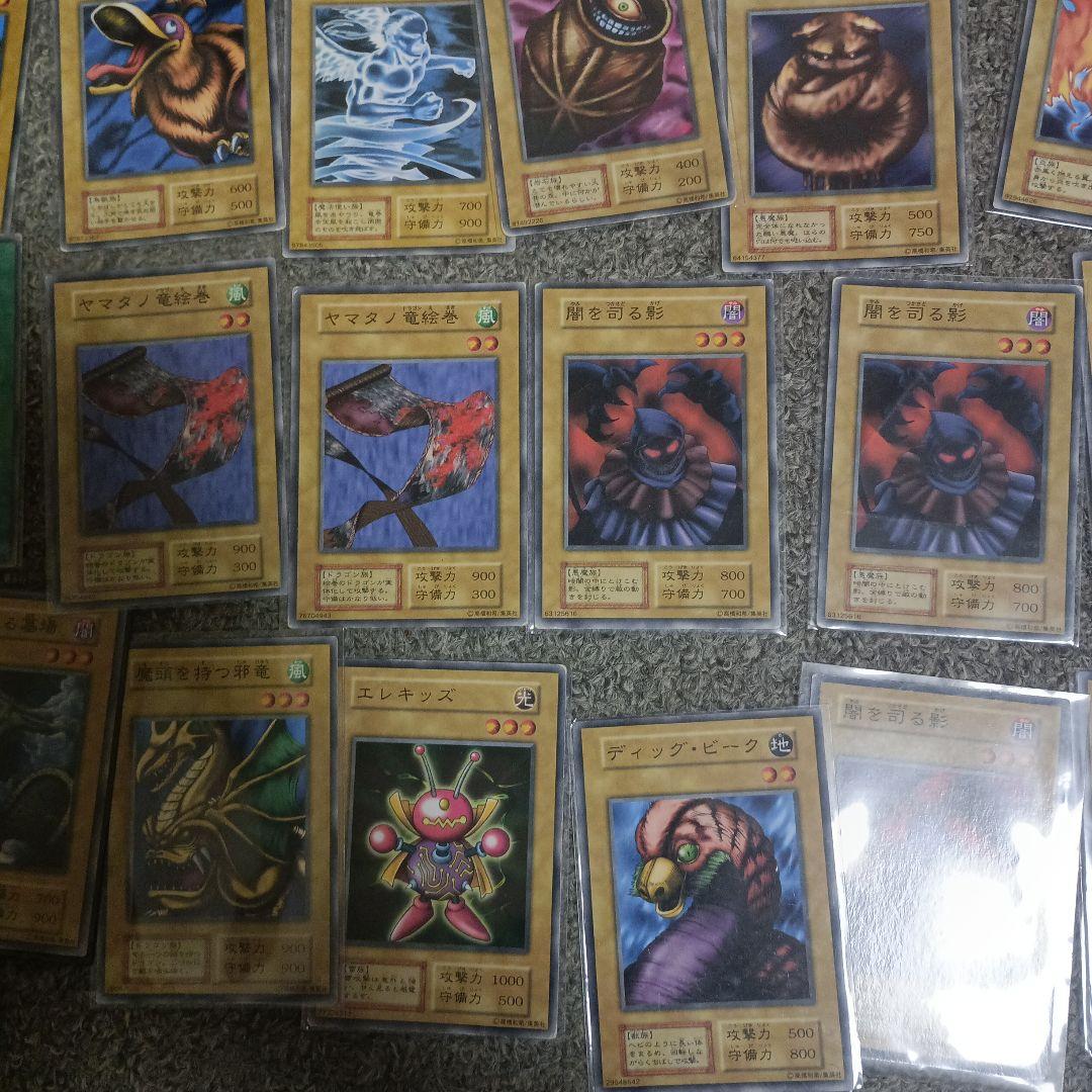 M*d様 遊戯王　初期　booster1