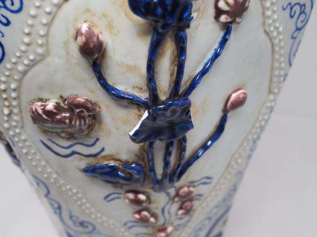 染付　青花釉里紅　梅瓶　中国　カケ有　-SO