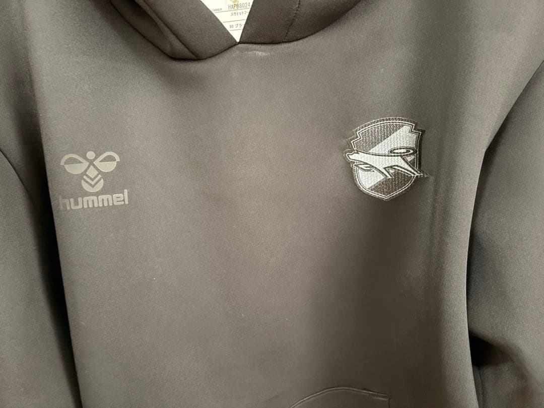 hummel ジェフユナイテッド千葉 フード付きプルオーバーパーカー 希少