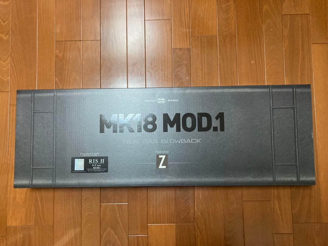 【送料込み】東京マルイ MK18 MOD.1 ガスブローバックマシンガン